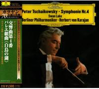 Karajan - Tchaikovsky:Symphony No.4,Swan