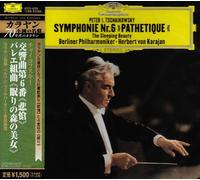 Karajan - Tchaikovsky:Symphony No.6'path