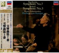 Karajan & Vpo - Beethoven:Symphony No.7/Brahms