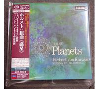 KARAJAN & VPO - Holst: The Planet