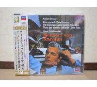 Karajan & Vpo - R. Strauss: Also Sprach Zarathus