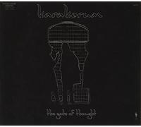 karakorum - the gate of thought