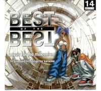 Karaoke [Graphic Scripting] - Best of the Best Vol.14