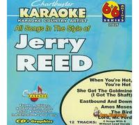 Karaoke:Jerry Reed - Karaoke: Jerry Reed
