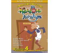 Karaoke Jukebox: Volume 4 Collection Bout'Chou [USA] [DVD]