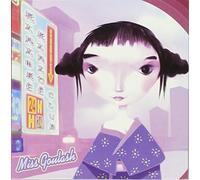 Karaoké Karaté Club