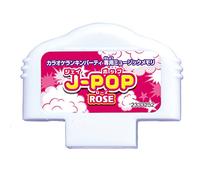 Karaoke Rankin recuerdo musical J-POP ROSE