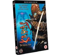 Karas - Part 2: the Revelation [Reino Unido] [DVD]
