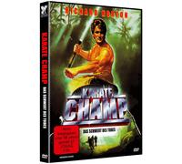 Karate Champ - Das Schwert des Todes (DVD) (Importación USA)