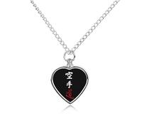 Karate Do Kanji - Collar de urna de caligrafía para cenizas, corazón, colgante de cremación para mascotas, collar conmemorativo