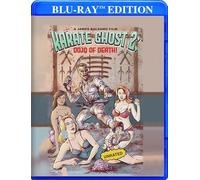 Karate Ghost 2: Dojo Of Death [USA] [Blu-ray]