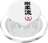 Karate Goju Ryu Kanji Japanese Martial Arts PopSockets PopGrip para MagSafe