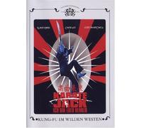 Karate Jack - Ich bin Euer Henker [Alemania] [DVD]