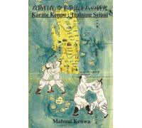 Karate Kenpo: Training Seipai