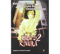 Karate Kimura 2 [DVD]