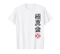 Karate Kyokushin Japan Kanji Japanese Martial Arts Vintage Camiseta