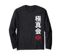 Karate Kyokushin Japan Kanji Japanese Martial Arts Vintage Manga Larga