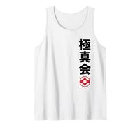Karate Kyokushinkai Kanji Japanese Martial Arts Camiseta sin Mangas