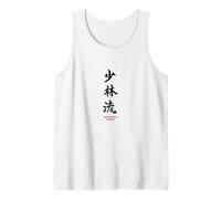 Karate Shorin Ryu Camiseta sin Mangas