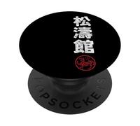 Karate Shotokan Japan Kanji Japanese Martial Arts Vintage PopSockets PopGrip Adhesivo
