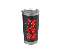Karate Shotokan Kanji Caligrafía Vaso térmico de acero inoxidable de doble pared