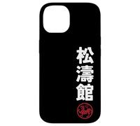Karate Shotokan Kanji Japanese Martial Arts Carcasa para iPhone 14