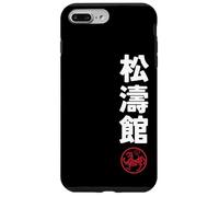 Karate Shotokan Kanji Japanese Martial Arts Carcasa para iPhone 7 Plus/8 Plus