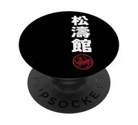 Karate Shotokan Kanji Japanese Martial Arts PopSockets PopGrip Adhesivo