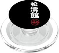 Karate Shotokan Kanji Japanese Martial Arts PopSockets PopGrip para MagSafe
