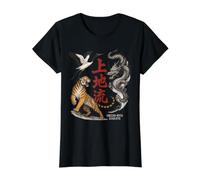 Karate Uechi Ryu Camiseta gráfica económica, Mujer, Negro, S