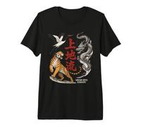Karate Uechi Ryu Camiseta Premium
