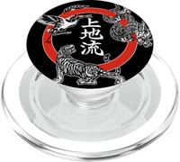 Karate Uechi Ryu PopSockets PopGrip para MagSafe