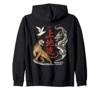 Karate Uechi Ryu Sudadera con Capucha