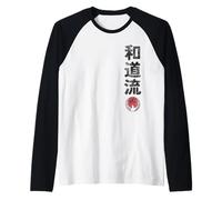 Karate Wado Ryu Japan Kanji Japanese Martial Arts Camiseta Manga Raglan