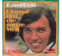 Karel Gott - Einmal um die ganze Welt / Vinyl single [Vinyl-Single 7'']
