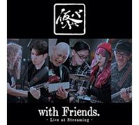 Kari-band - With friends - live at streaming