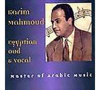 Karim Mahmoud - Egyptian Oud and Vocal
