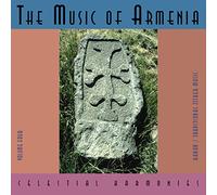 Karineh Hovhannessian - Music of Armenia Vol. 4: Kanon/Traditional Zither Music