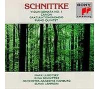 Karl-Bernhard v Schnittke: Violin Sonata No. 1; Canon; Gr (CD) (Importación USA)