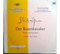 Karl Böhm - Strauss: Der Rosenkavalier (Opernquerschnitt) [Vinyl LP] [Schallplatte]