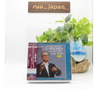 KARL BOHM-BEETHOVEN: SINFONÍAS COMPLETAS-JAPÓN 5 SHM-SACD Ltd/Ed NUEVO