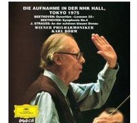 Karl Bohm - Beethoven: Symphony No 4