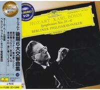 Karl Bohm - Mozart:Symphonies Nos.35-41