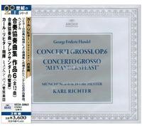 Karl Richter & Munchener Bach - Handel: Concerti Grossi, OP. 6 [Import]