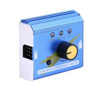Karlak Probador de Consistencia de Servos para Barco, Avión, Coche, Barco, Probador Motores Digitales Aleación Aluminio, Pruebas Multiservo
