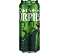 Karlsberg Urpils 24x0,5L Latas 4,8 % Vol_ DE UN SOLO USO