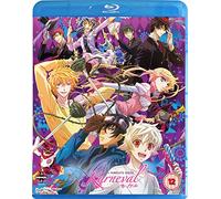 Karneval Complete Series Collection Blu-ray [Reino Unido] [Blu-ray]