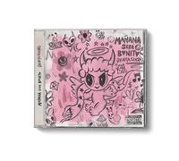 Karol G - MAÑANA SERÁ BONITO (BICHOTA SEASON)