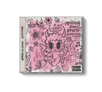 Karol G MAÑANA SERÁ BONITO (BICHOTA SEASON) (CD)