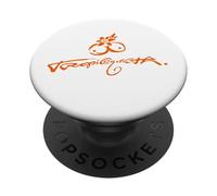 Karol G Tropicoqueta Merch Cocos PopSockets PopGrip Adhesivo